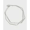 Anorak Sterling Silver Double Chain Geometric Bracelet